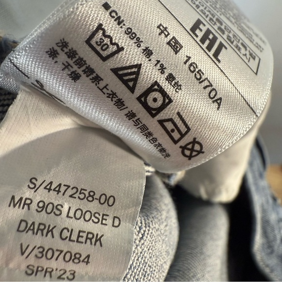 Gap Classic 90's Loose Denim Jeans Blue Women's Size 4 - Picture 6 of 7